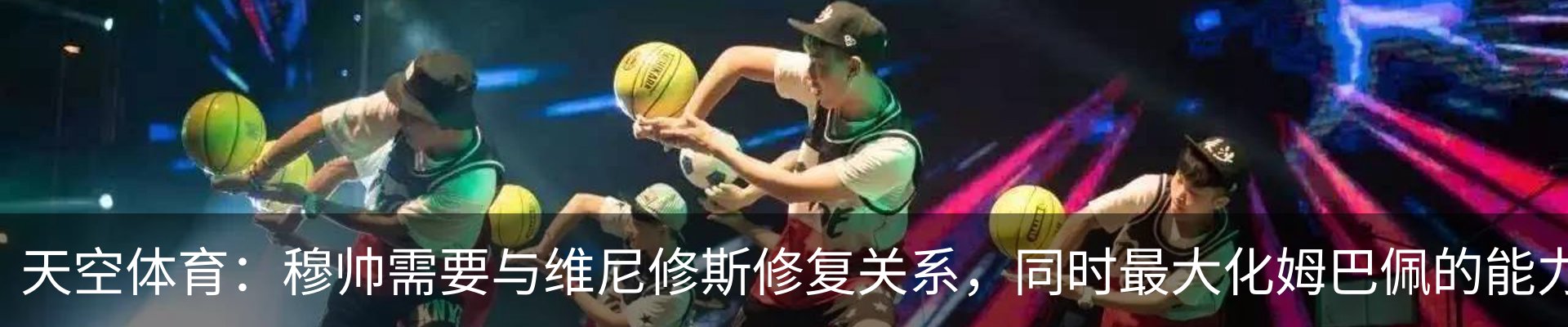 新闻动态